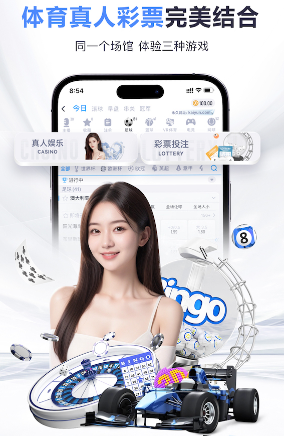 世界杯2026官网 南阳苗木绿化工程