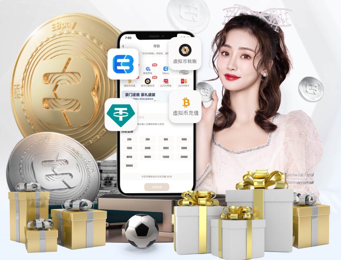 世界杯网址入口 户外长型小园林景观设计