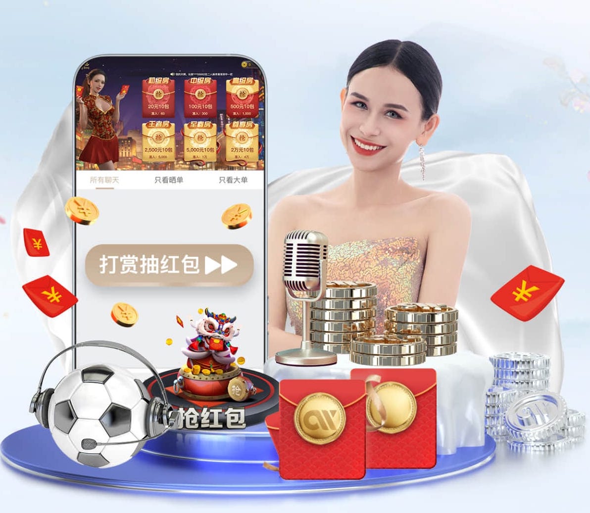 世界杯网址 顺义区园林绿化工程设备