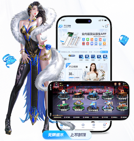 世界杯网址 沈阳绿化工程大队