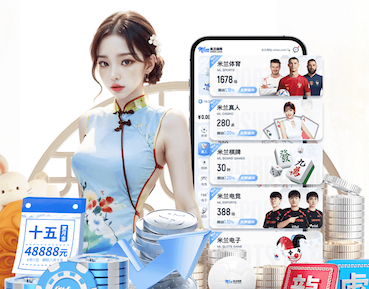 亚博体育 绿化工程苗木质保期多少年