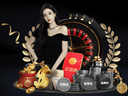 亚博体育 别墅绿化园林景观设计方案
