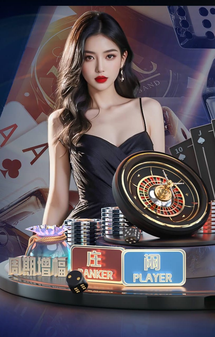 亚博体育 办公楼中央园林景观设计