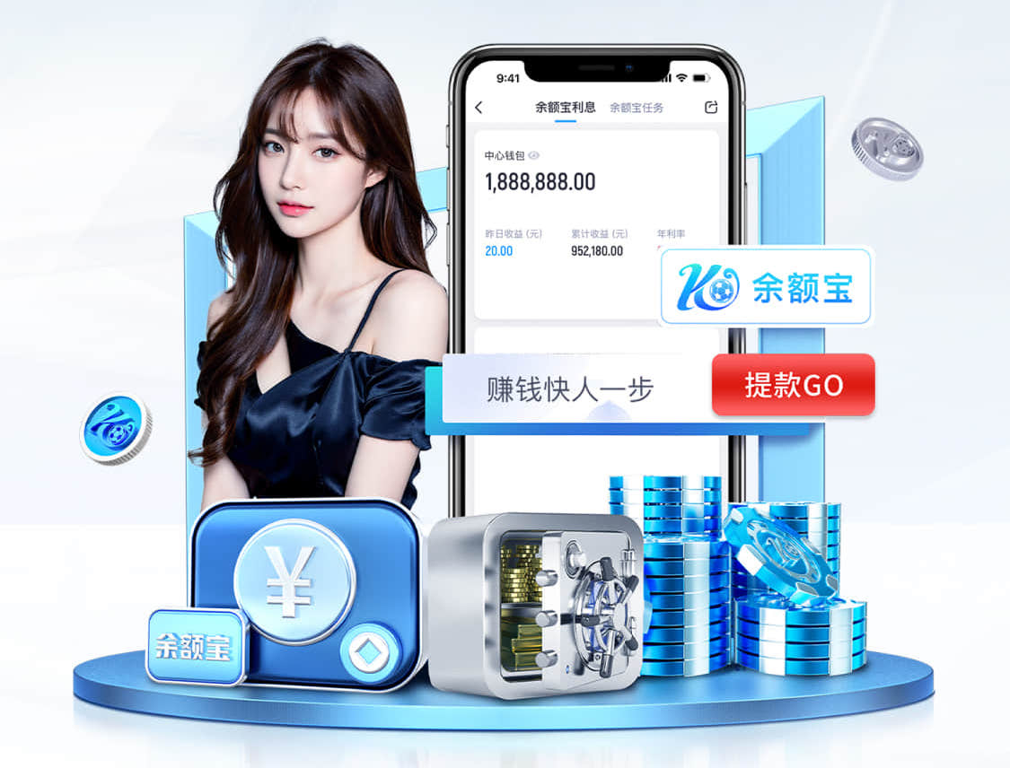 亚博体育 公园园林景观设计平面