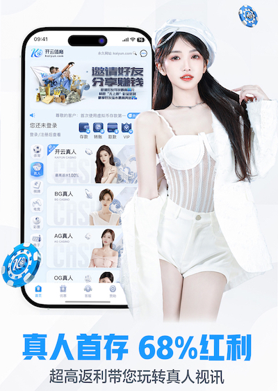 亚博体育 绿化工程平均收入多少